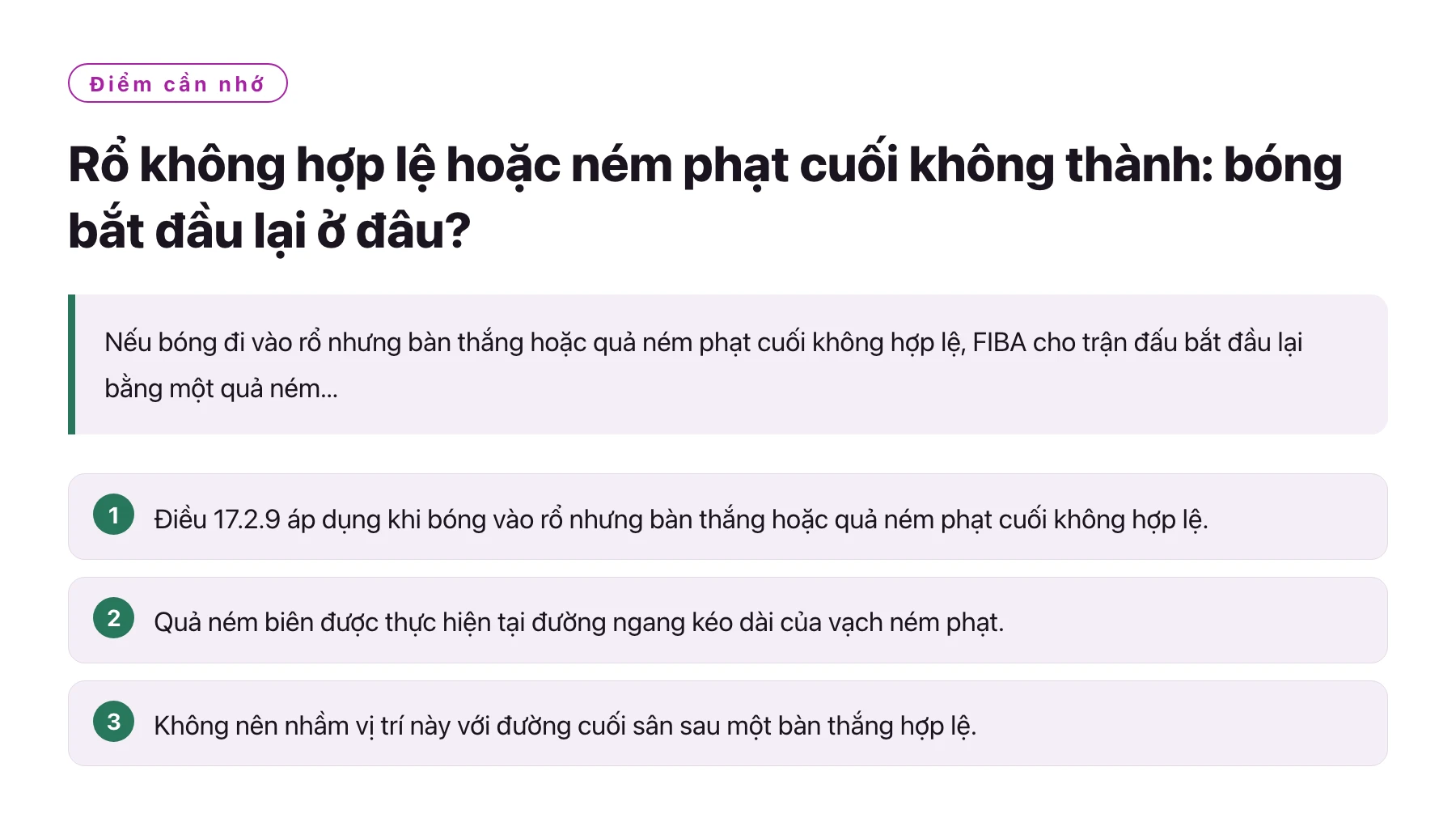 Rổ không hợp lệ hoặc ném phạt cuối không thành: bóng bắt đầu lại ở đâu?——全文要点速览